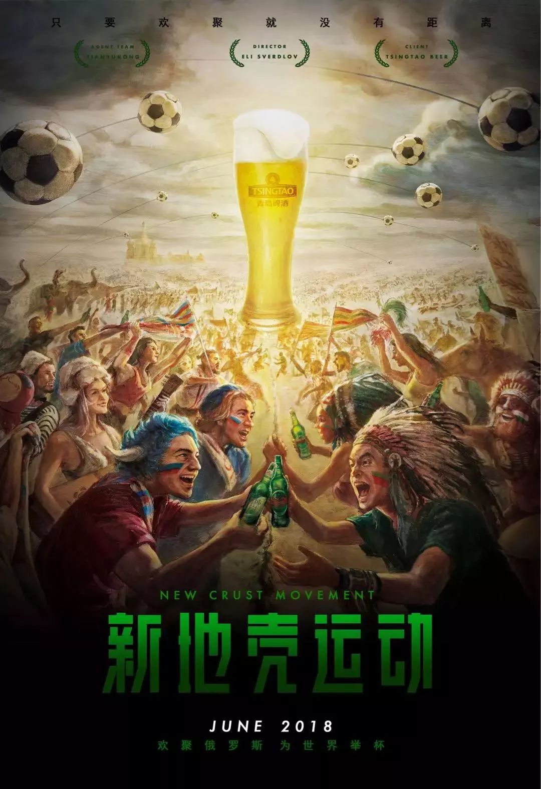 任这张照