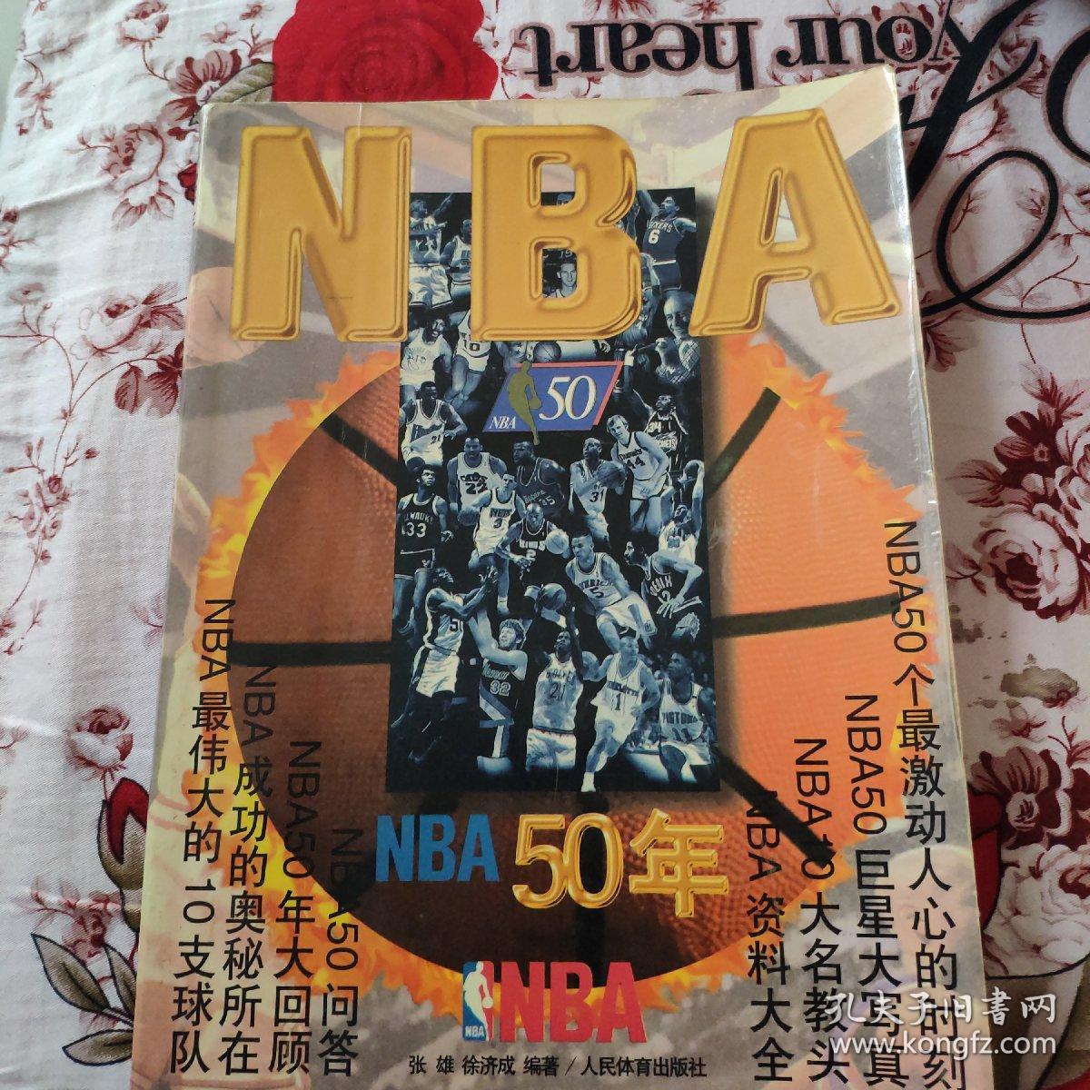 还造成核心