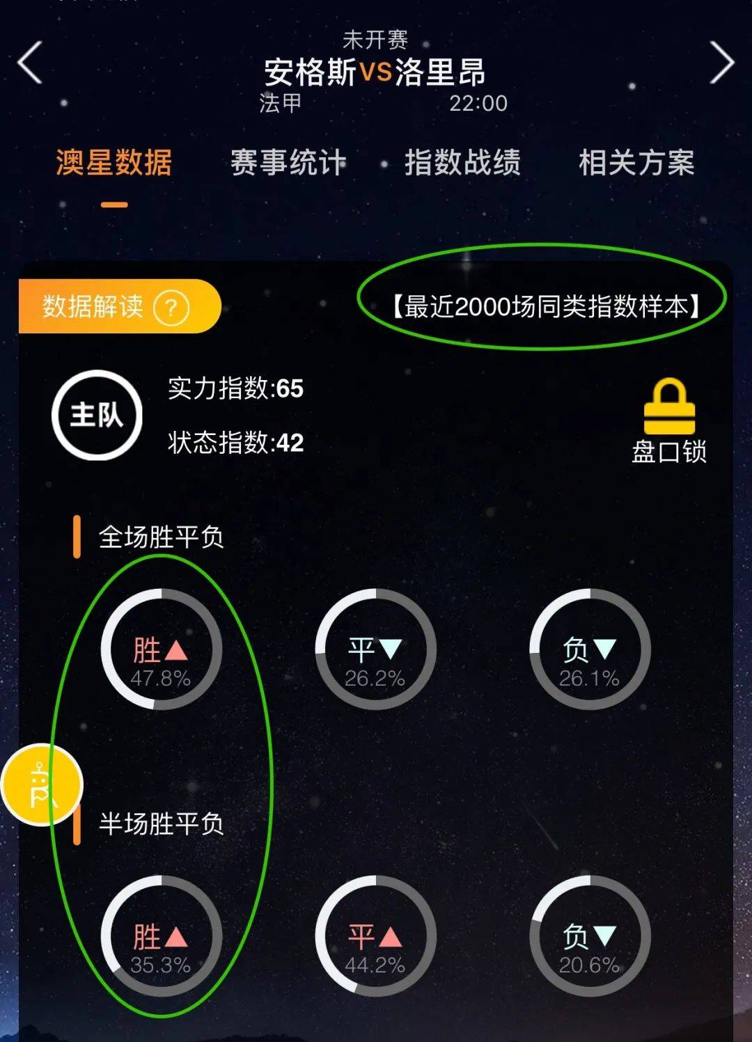 可以塑造